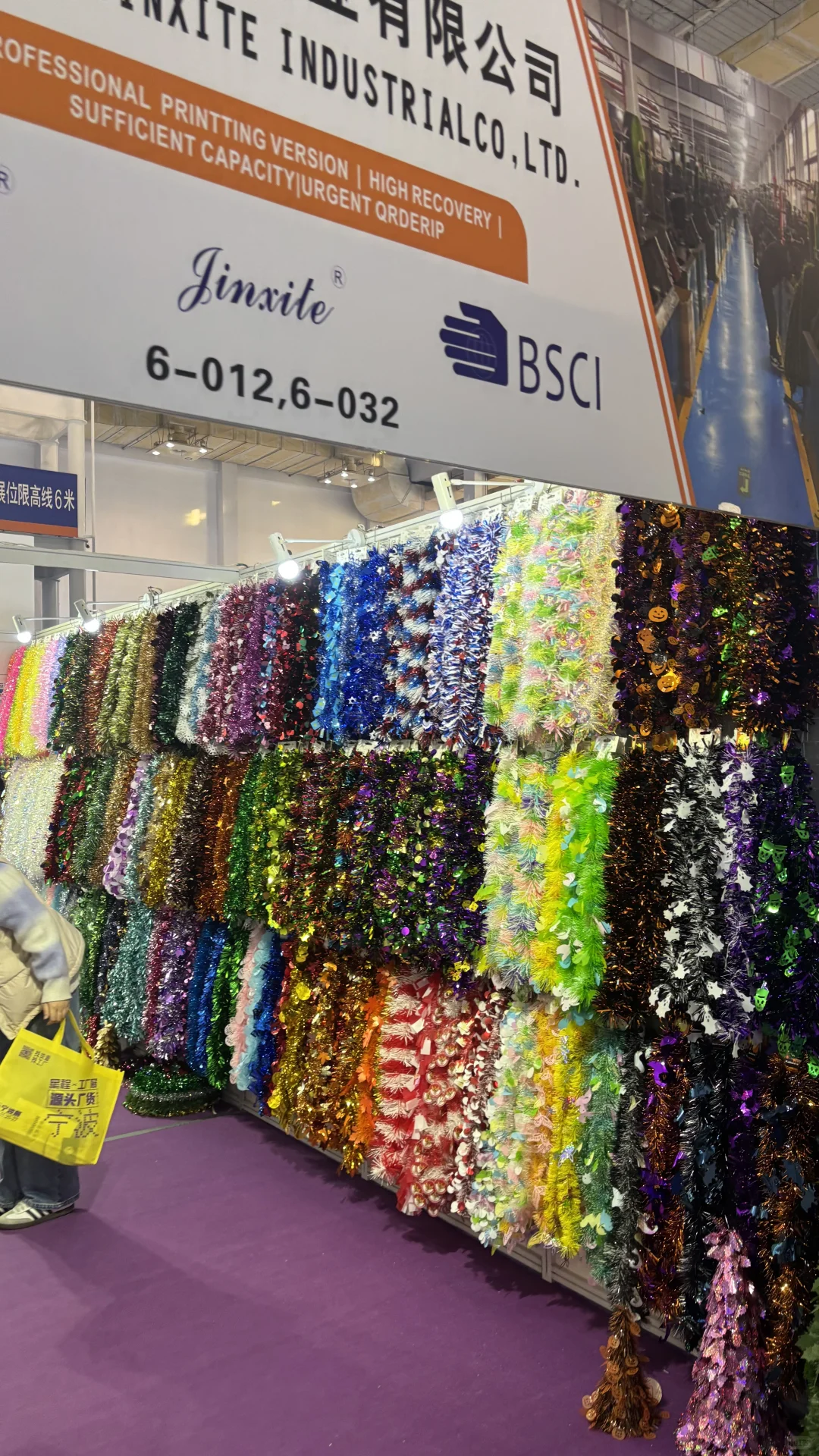 ?宁波中小工厂展·次日续篇plog日记?