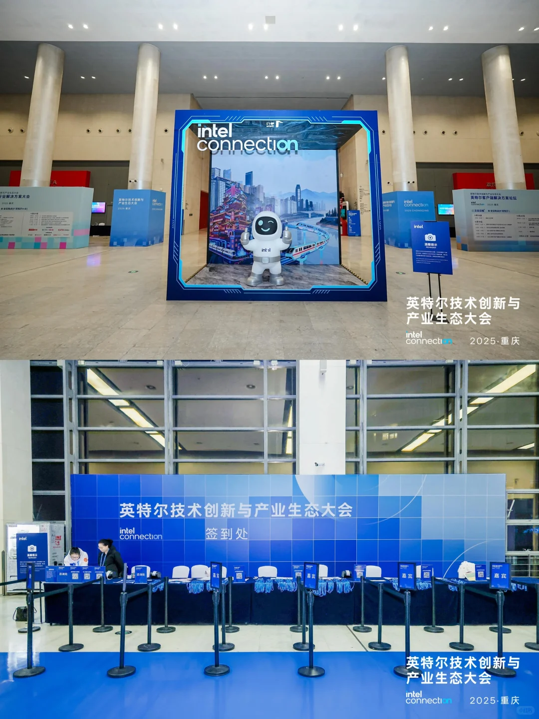 技术成果扎堆亮相!产业融合的天花板在此