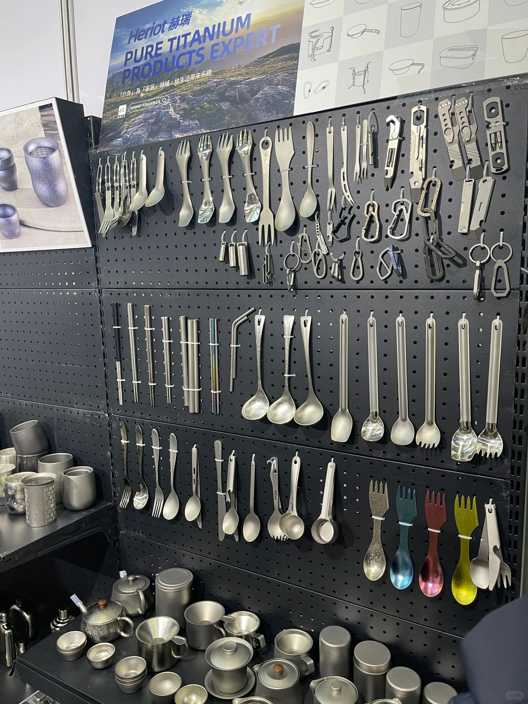 COSP深圳国际户外展