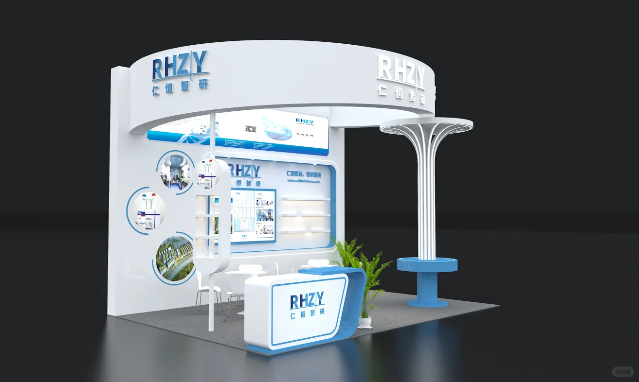 2026大型美妆展会盘点~