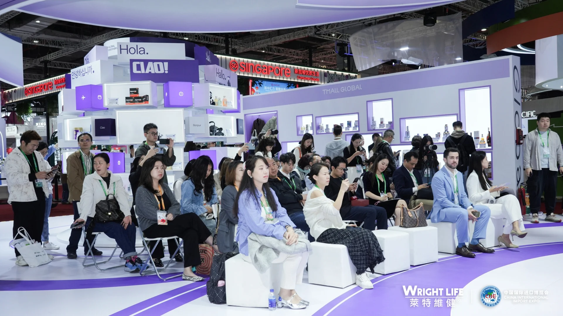 莱特维健进博直击