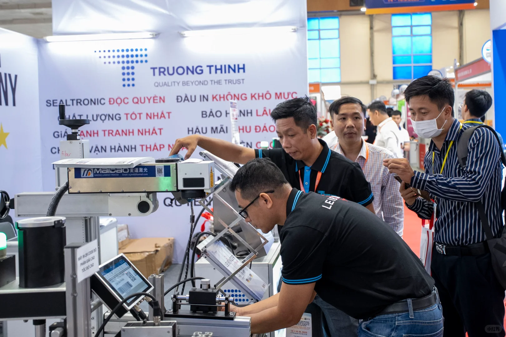 越南展|2026越南焊接与切割技术展