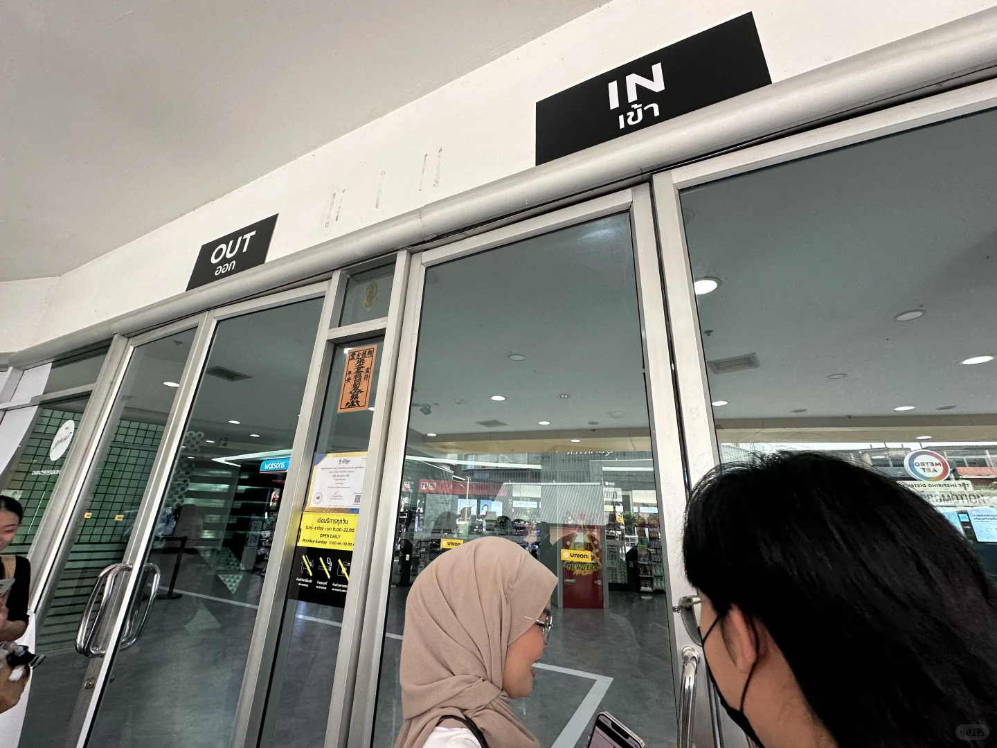 浅记gmm26年推介会线下排队流程