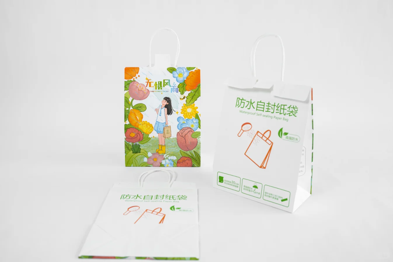 盛况回顾 | swop包装世界博览会完美收官