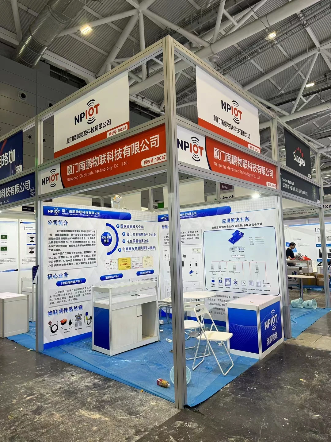 9平方小展会如何装修？