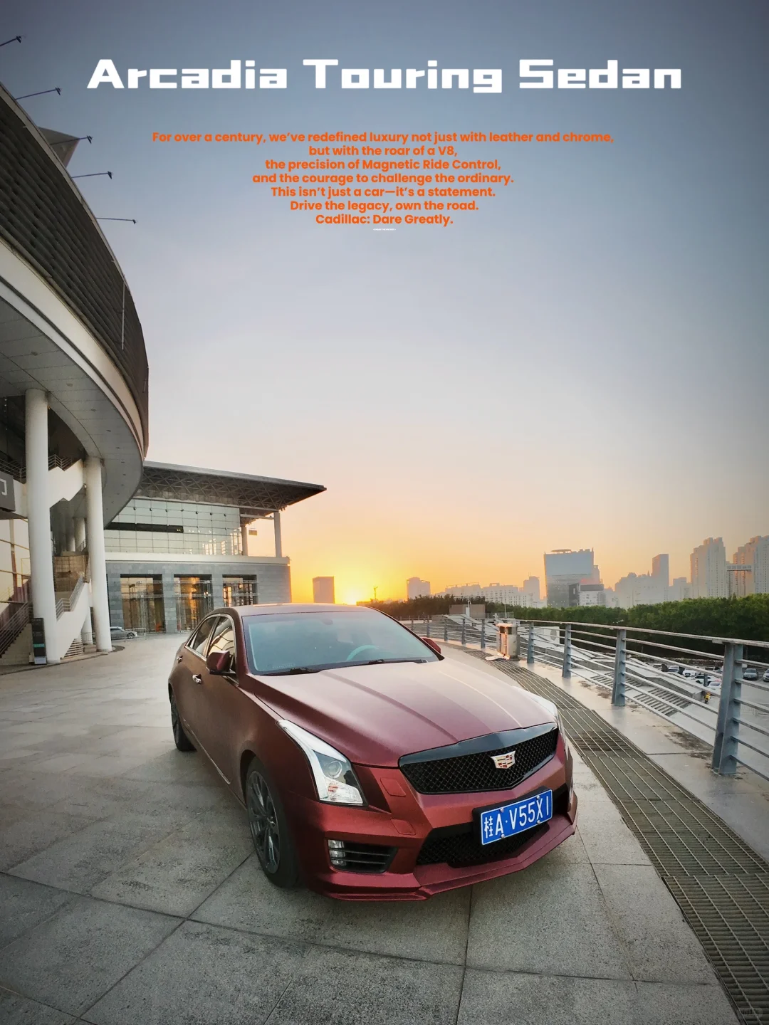 当我在会展中心这么拍车这么多人点赞