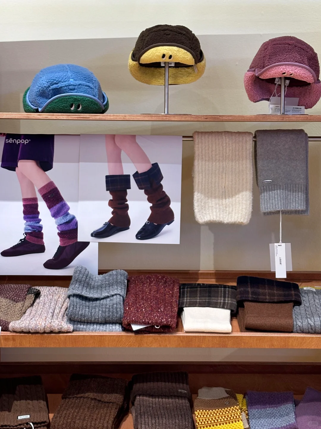 上海时装周收官！一睹上森25AW色彩质感