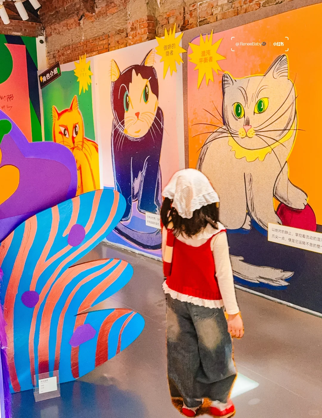 北京亲子看展✨11月值得看的9️⃣个展览合集?