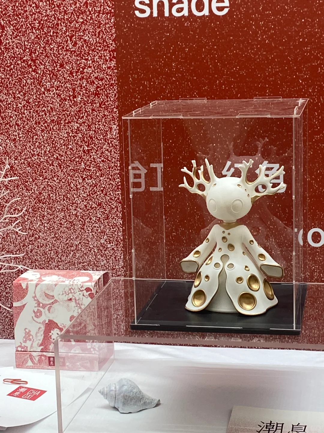 2025央美新设计力?小组毕设展?太肝啦