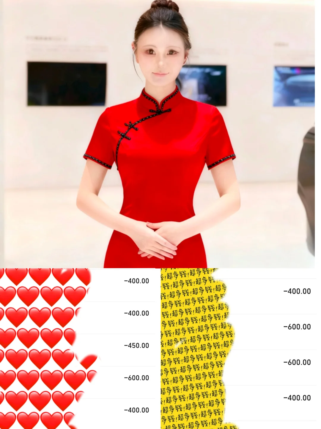 太原兼职活动礼仪,一场600,年底活动多