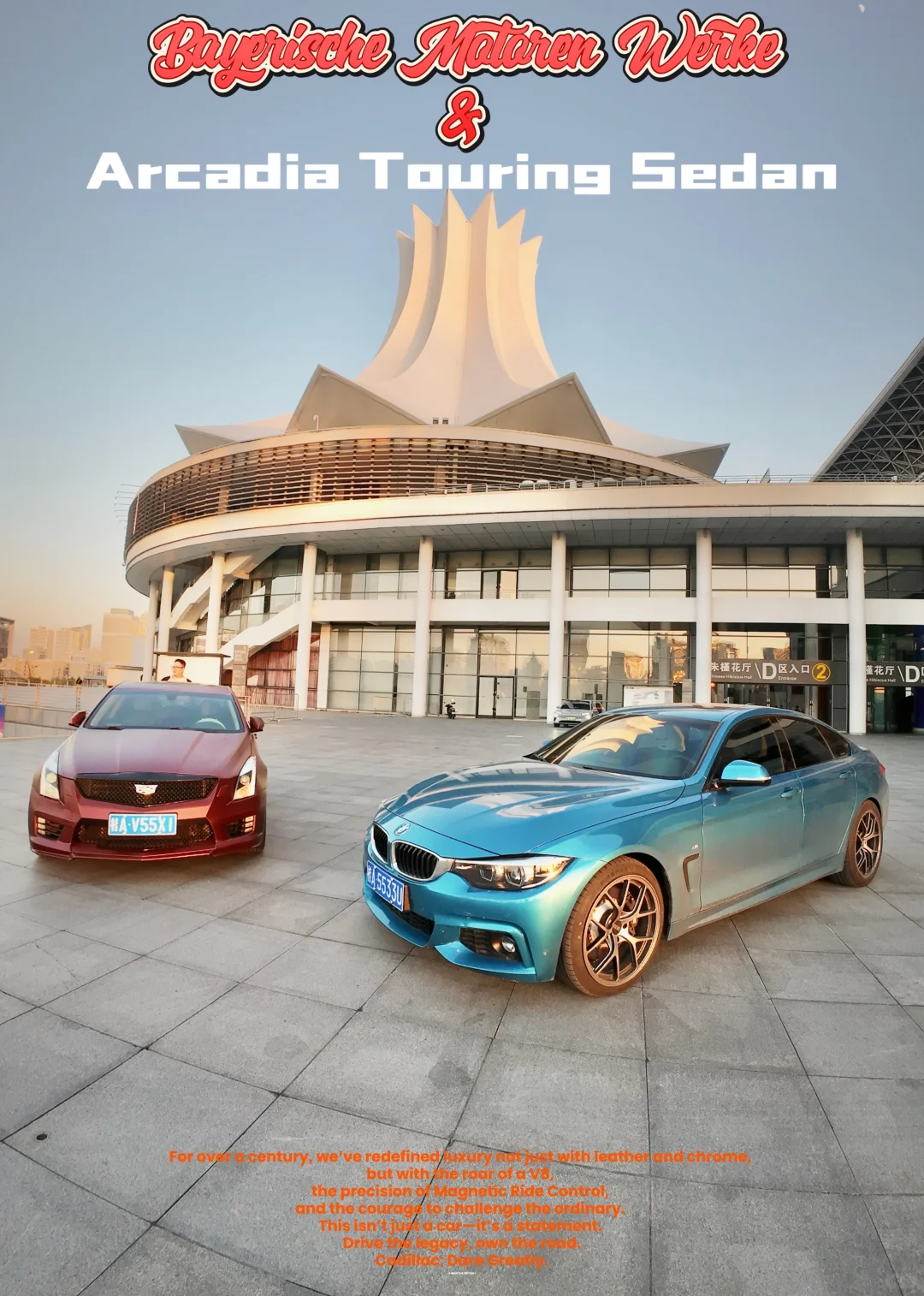 当我在会展中心这么拍车这么多人点赞