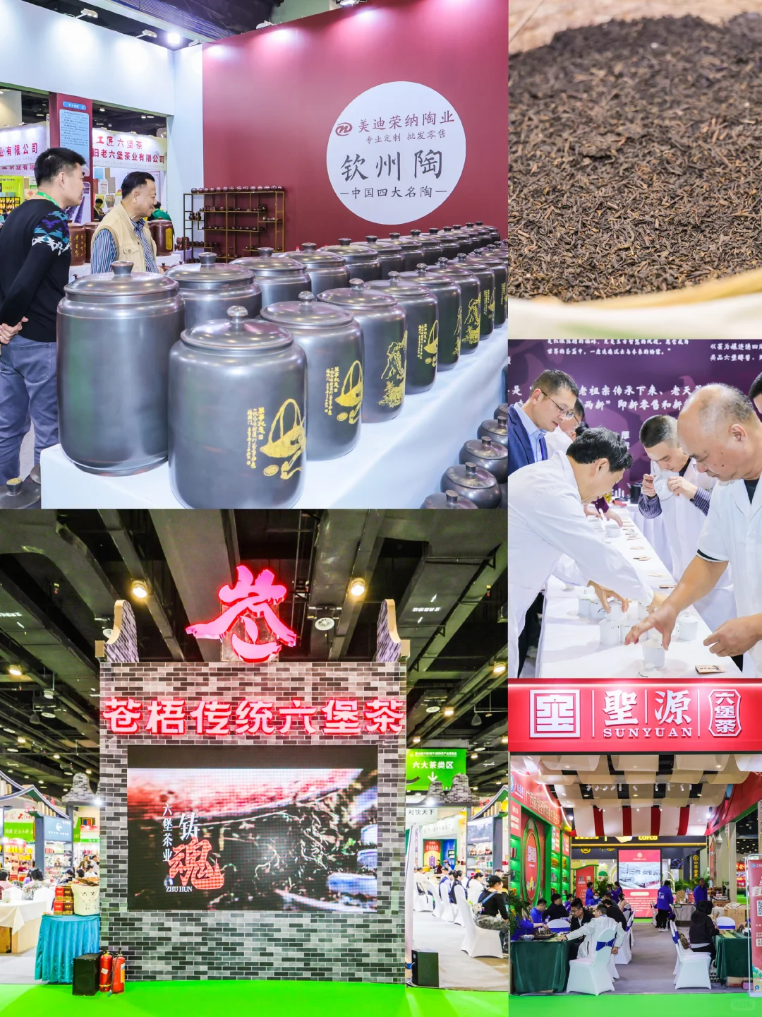 南宁这里免费喝茶，打卡有礼，友仔友女冲啊