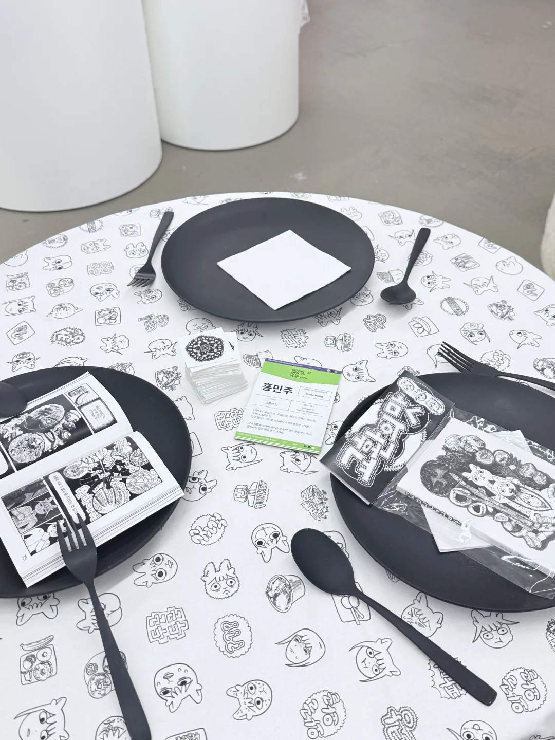 弘益大学2025视觉传达毕业展