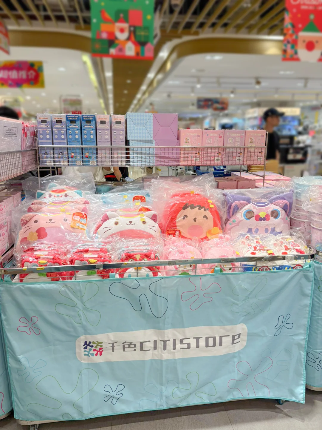 元朗千色汇冬季展销会