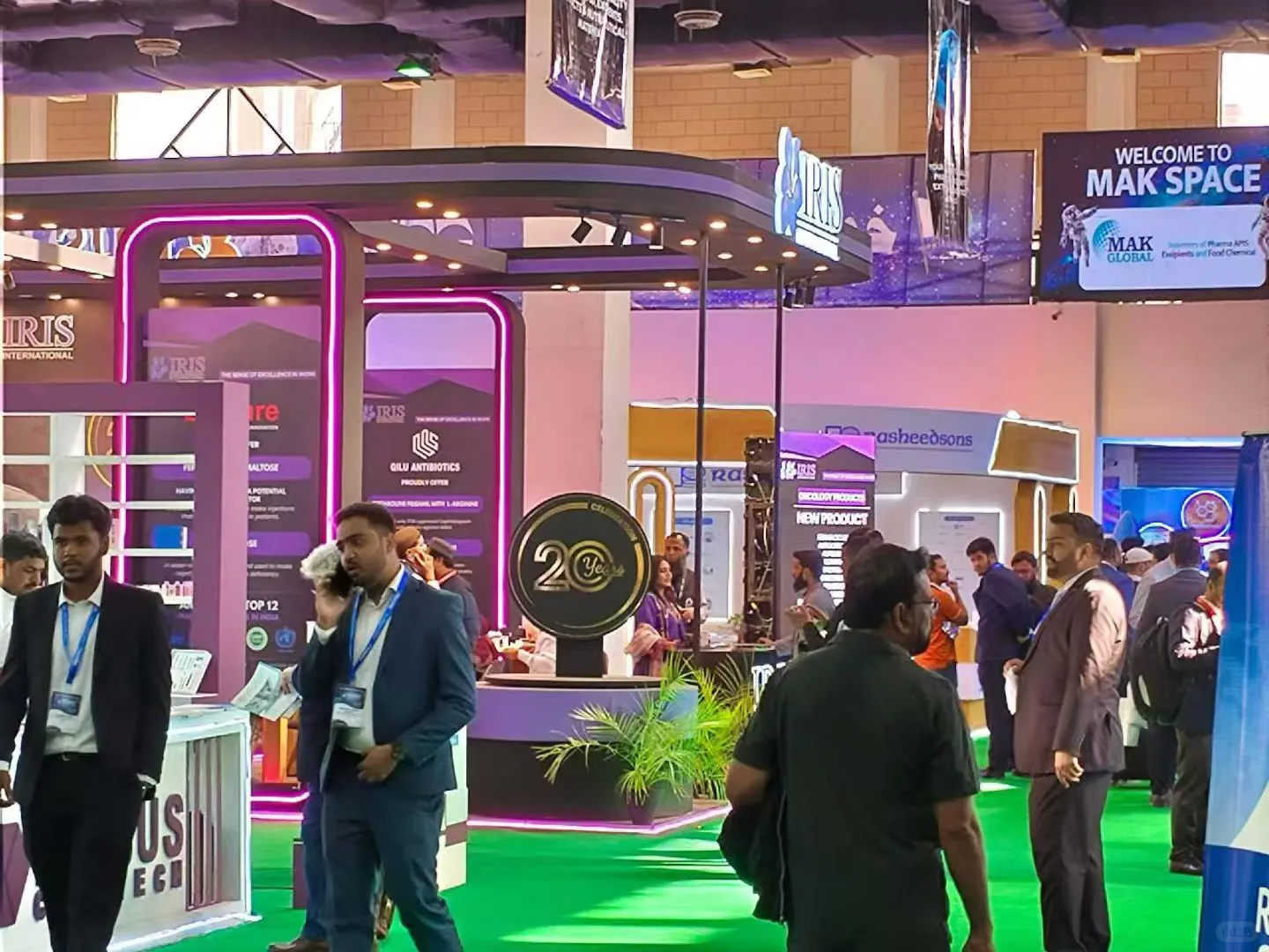 2025年巴基斯坦制药原料展