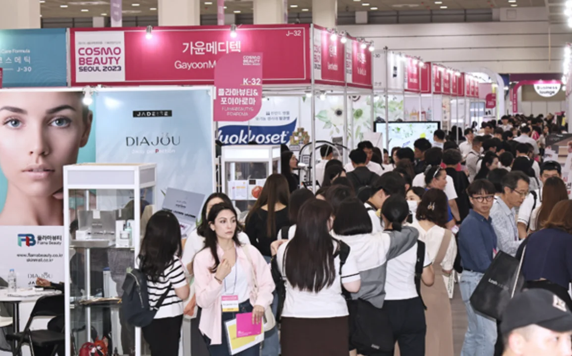 2026年5月韩国美容展预订中