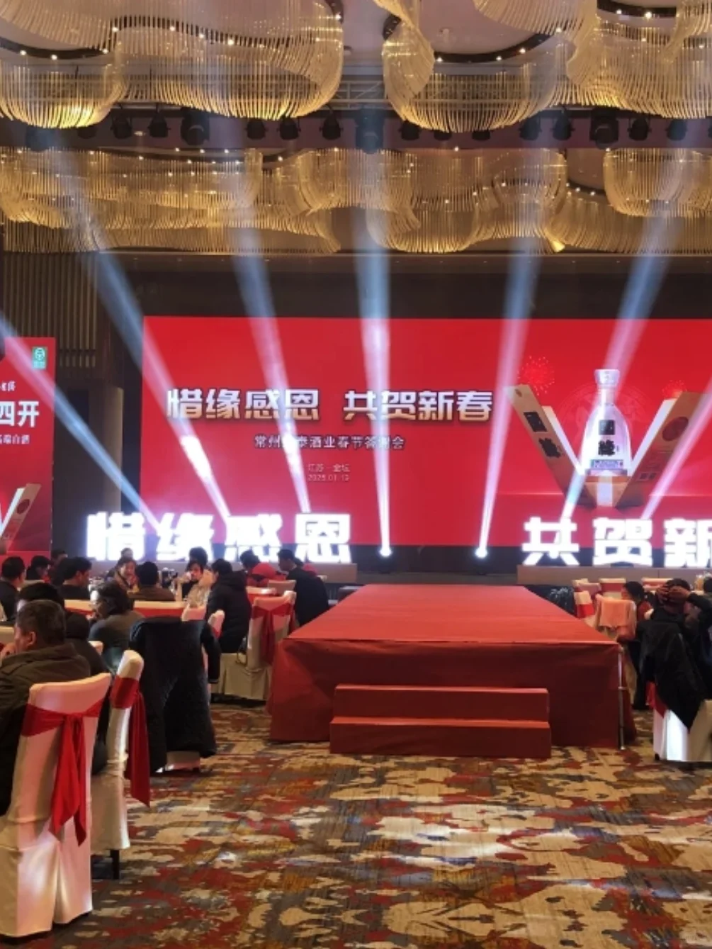 杭州招商会议即将召开,聚焦区域经济发展