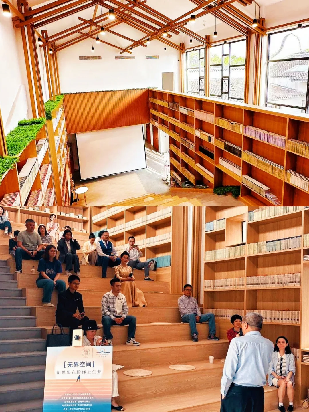 上海藏在稻田里的无界艺术聚落