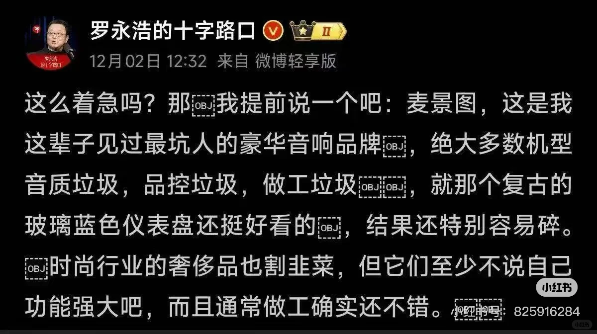 拉你出一个坑的人,是……