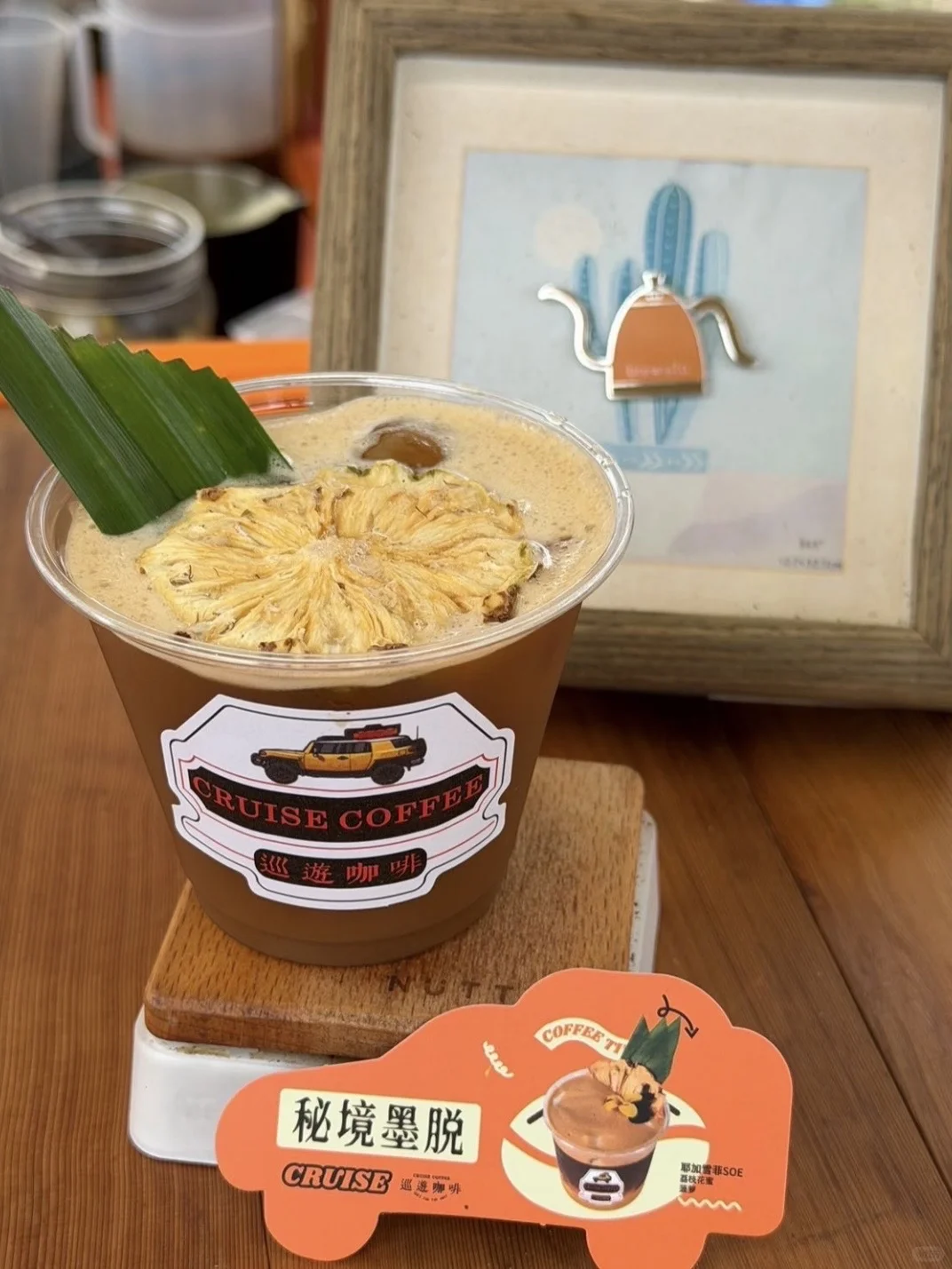 厦门国际咖啡展?邀3️⃣0️⃣位咖啡体验官