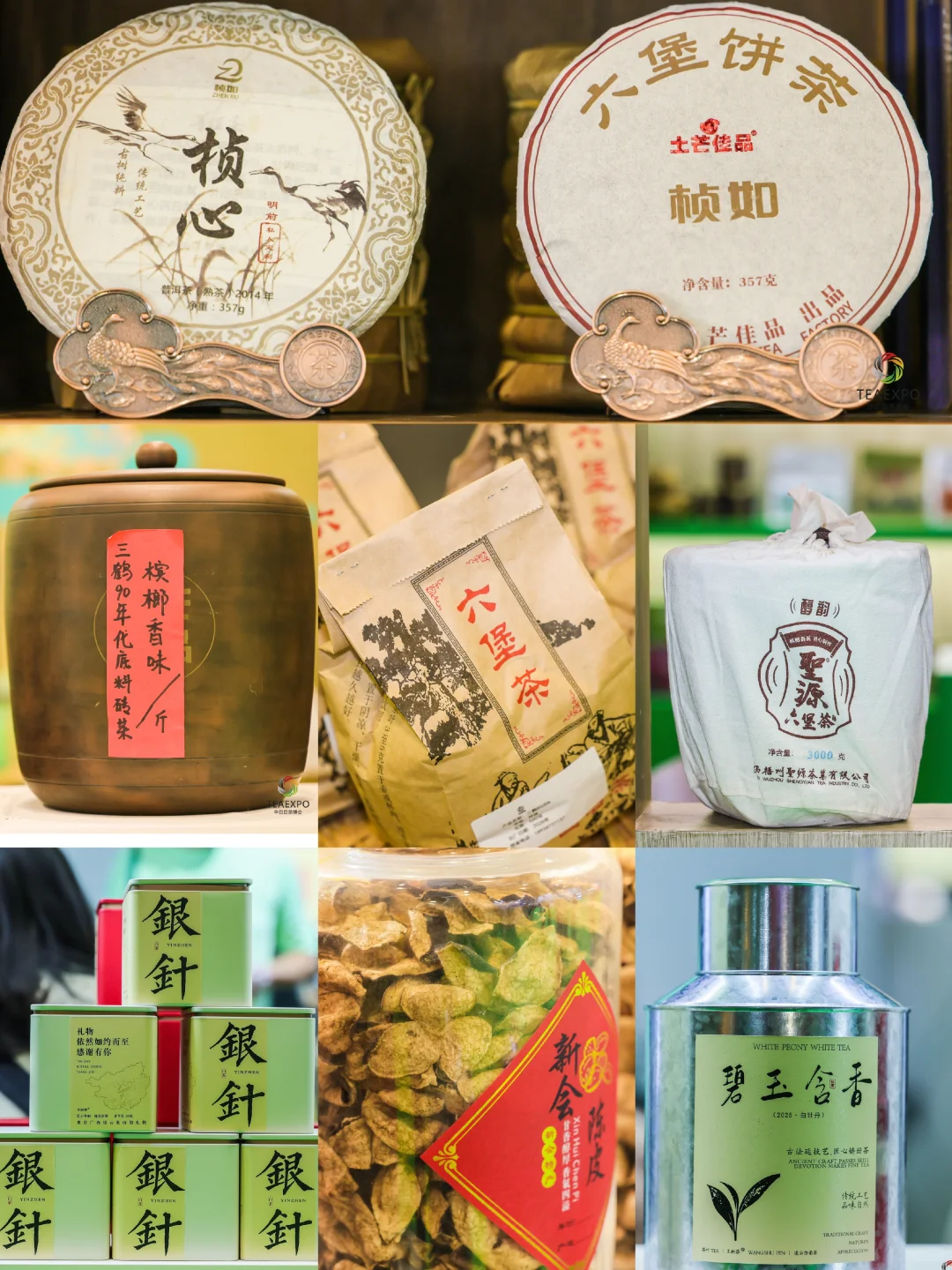 南宁这里免费喝茶，打卡有礼，友仔友女冲啊