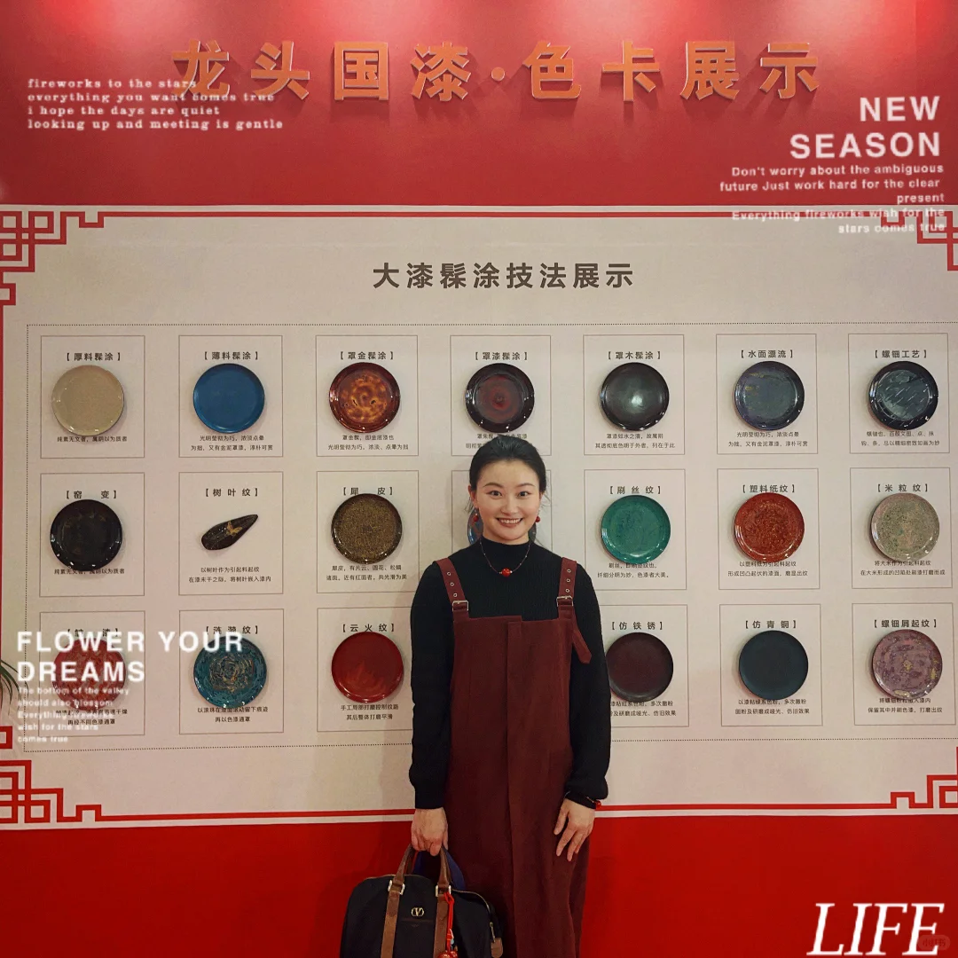 非遗大漆首饰创始人参加第四届福品博览会