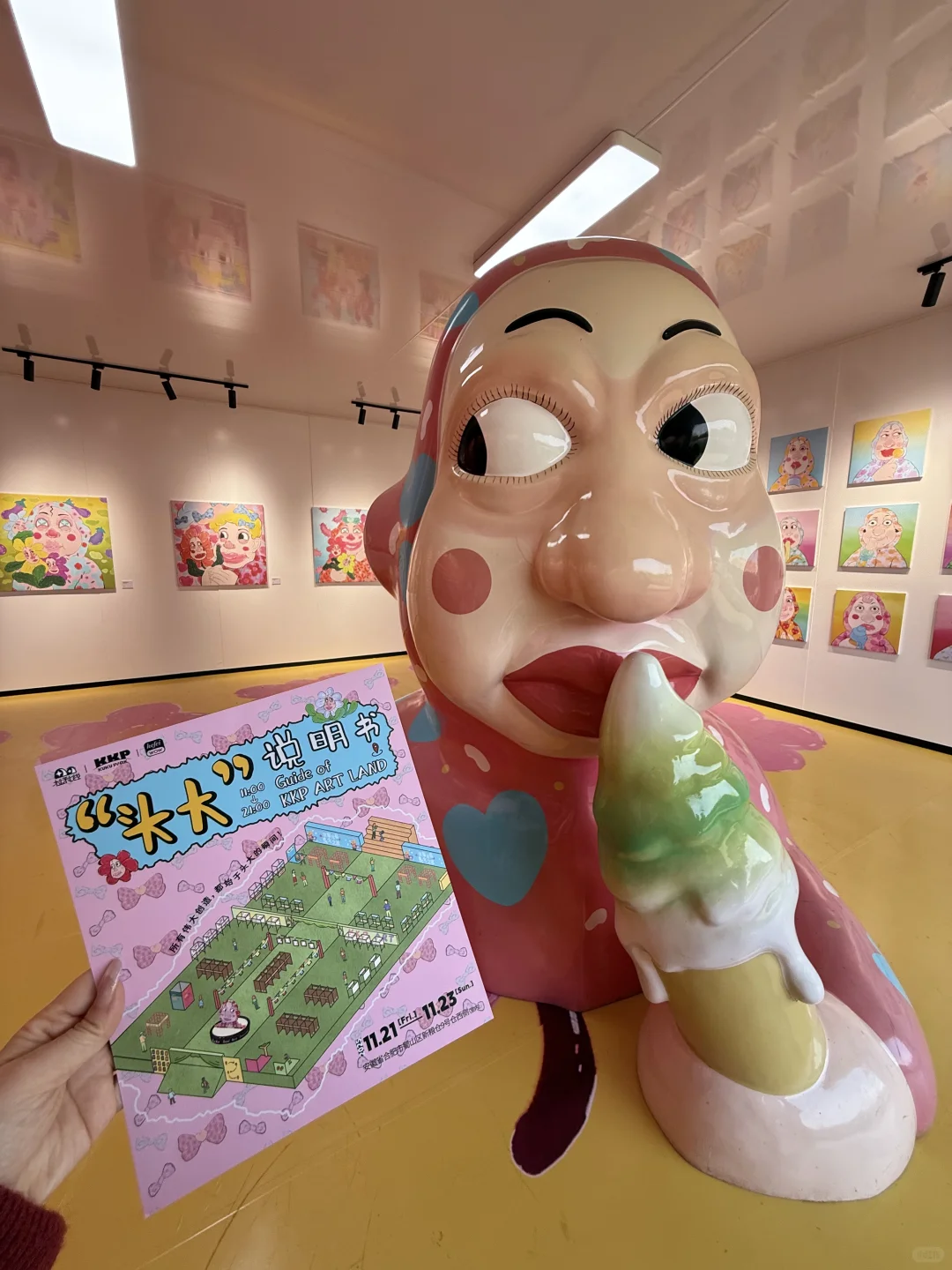 合肥从来不缺有意思又?的展！！！