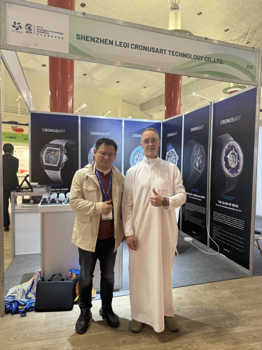 海外行之沙特-利雅德站