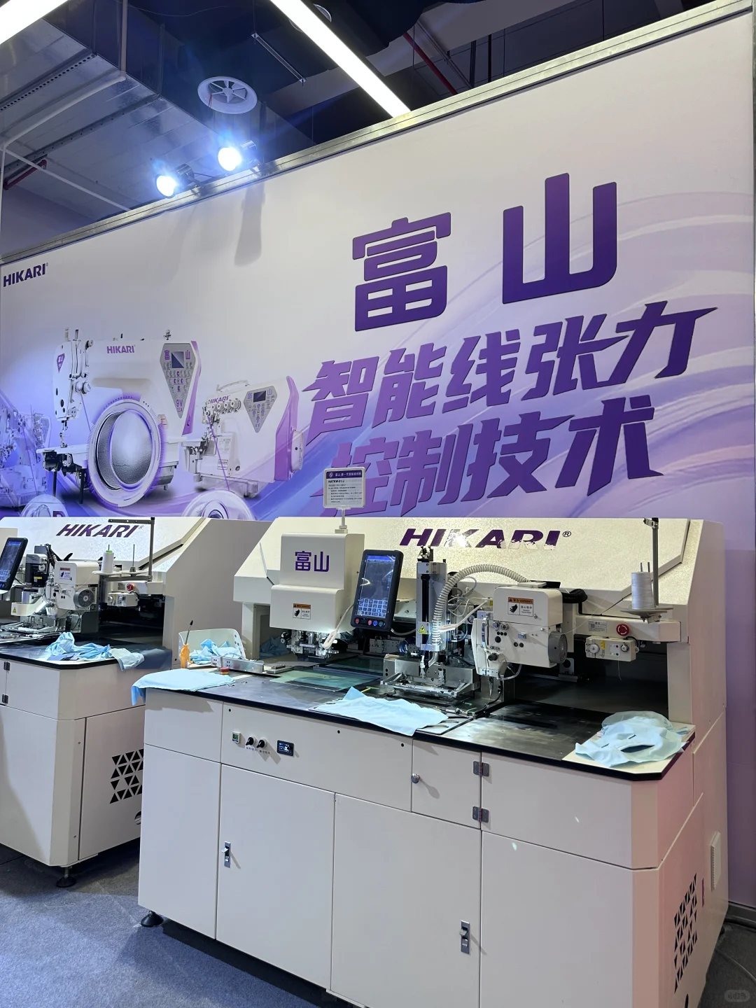 我滴妈呀??于都服装博览会长见识了！！！