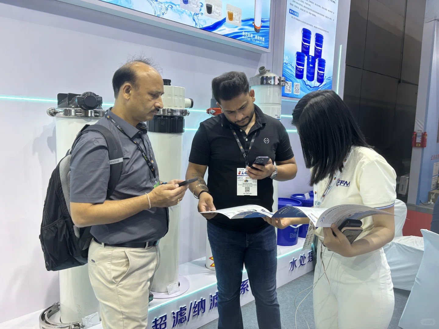 第十七届上海水展展会现场