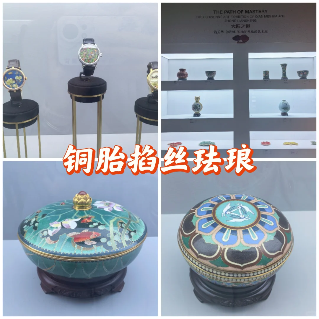 中国美术馆近期展览｜ 女性主义含量高