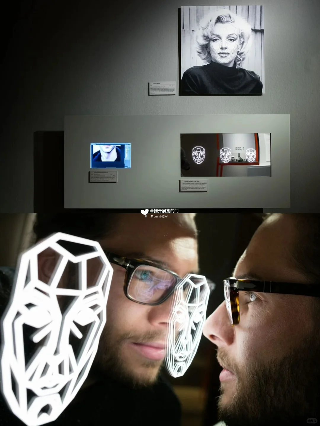 这个展不仅好看还好玩！?