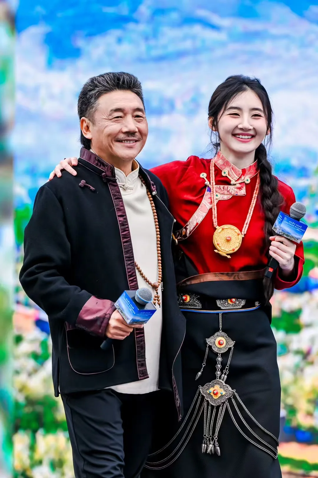 投资金川 共创未来