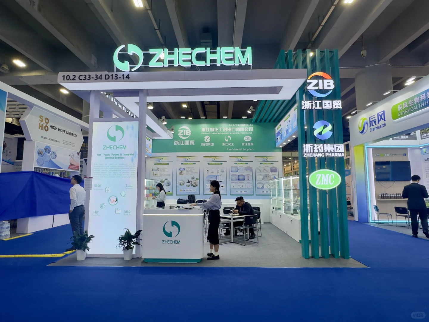 广交会极简展台大曝光！原来极简风是这样的