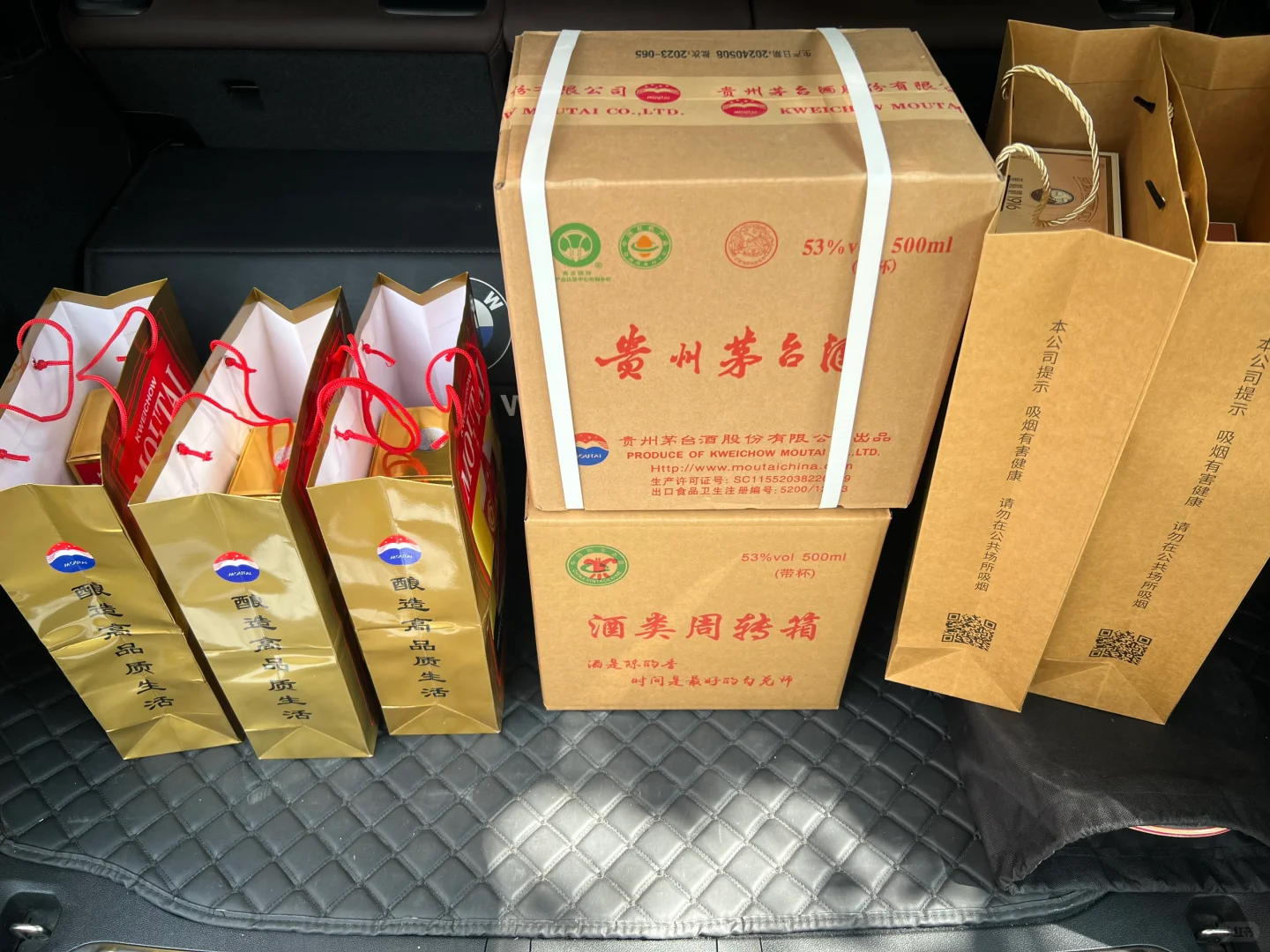 送货?茅台没有人不爱吧