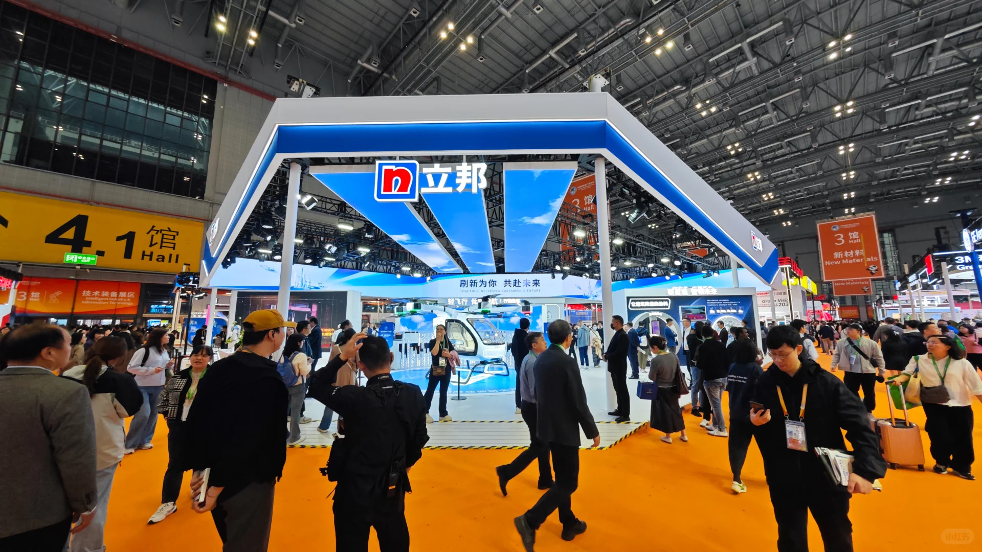 云逛展 | 进博会的那些优秀吊顶合集