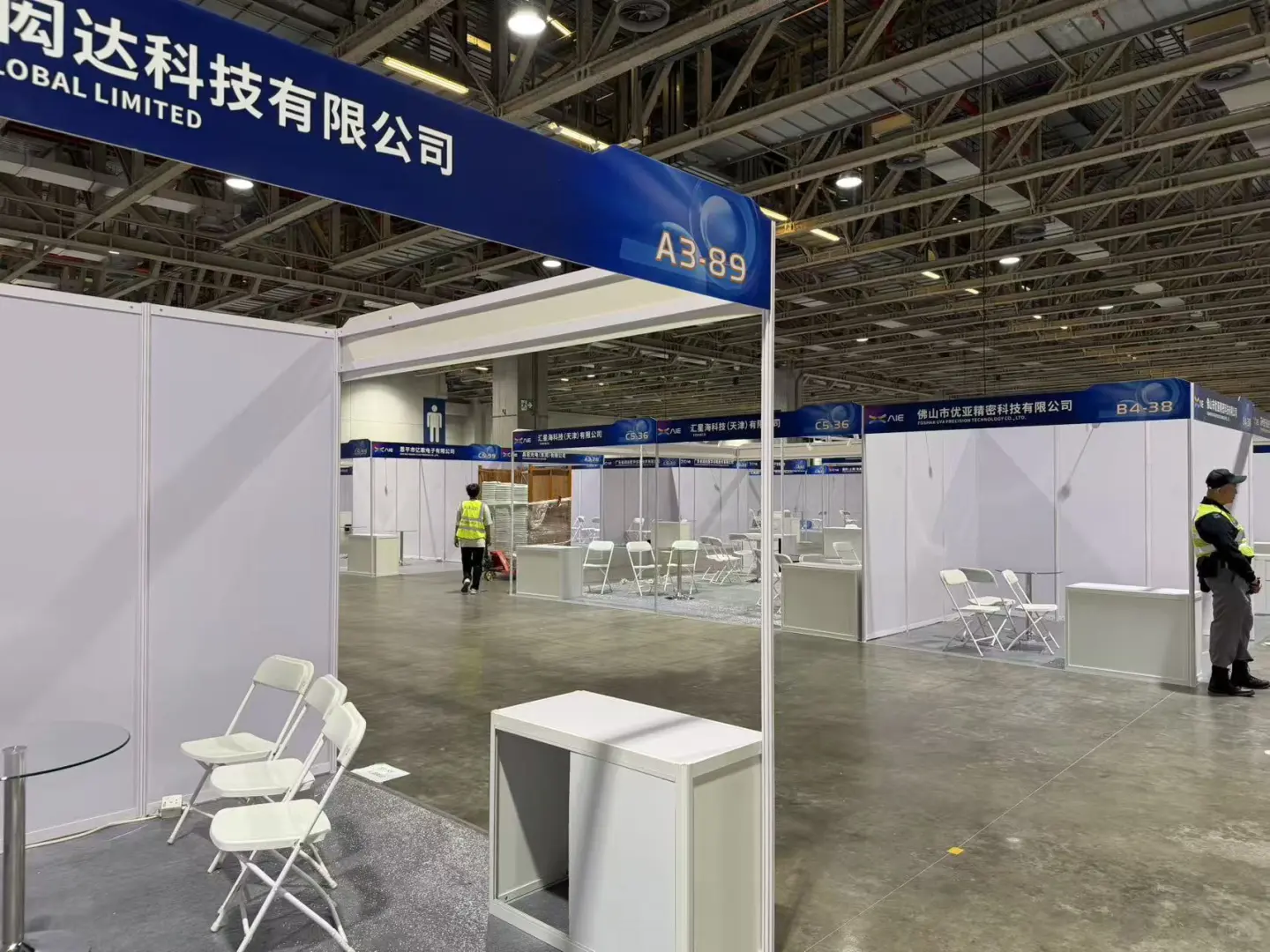 澳门AIE电子展倒计时！倬汇主场搭建ing⋯