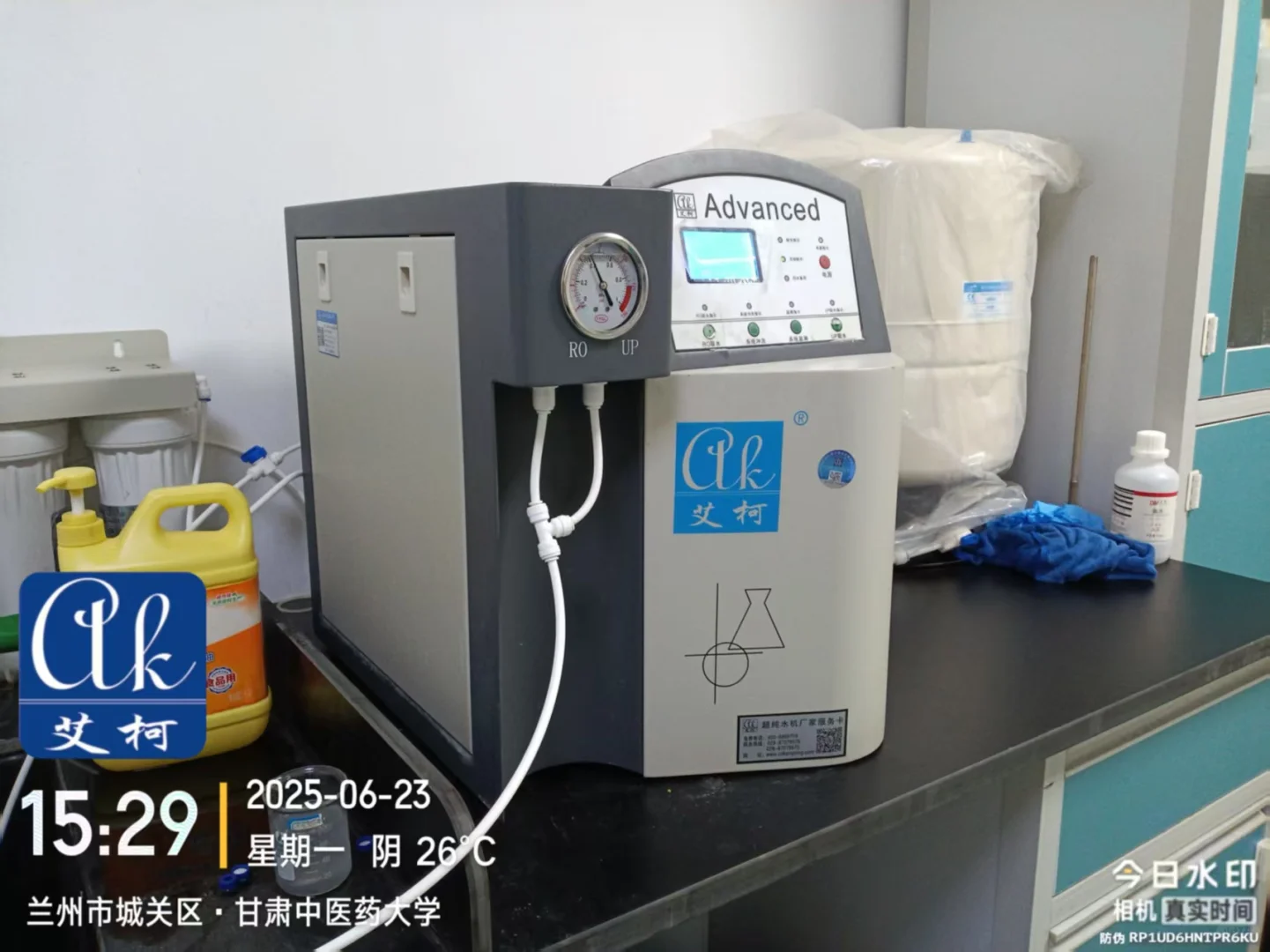 北京山东云南小型去离子水设备灵活应用方案