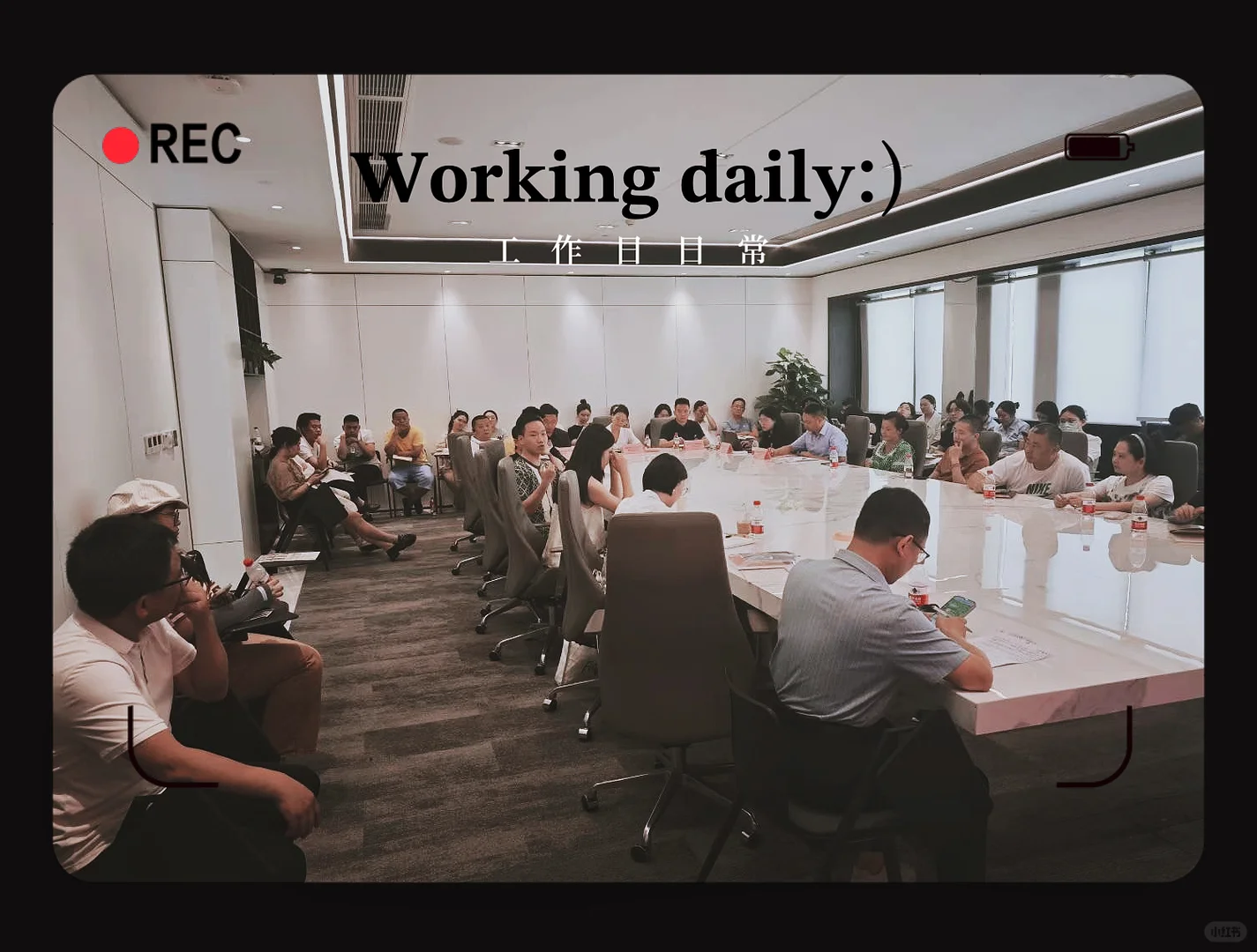 企需我应资源对接系列活动