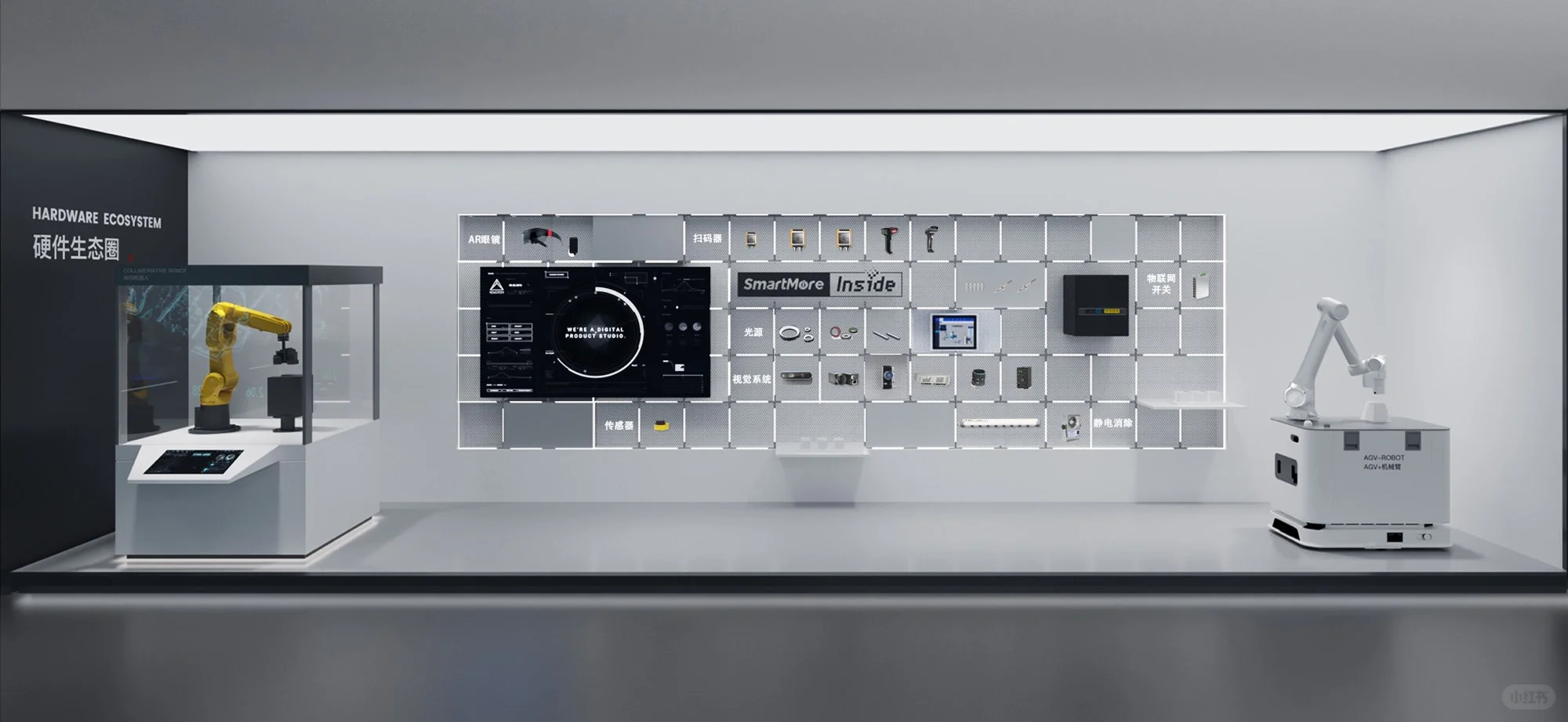 智能制造业技术·主题展馆设计 | 作品分享