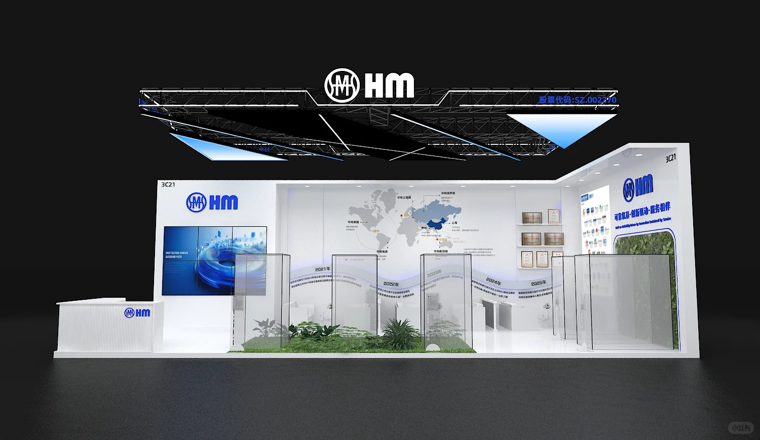 78平展台设计,简约大气,科技感满满!