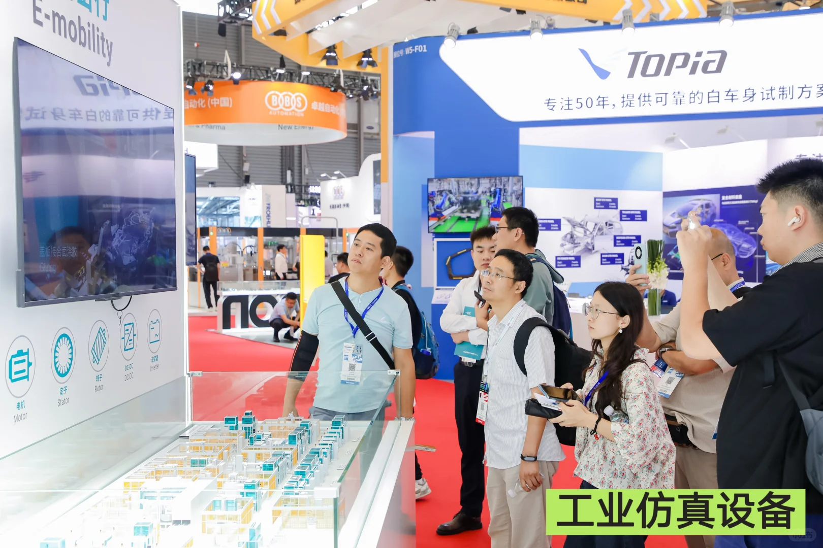 逛智博会挖到宝！5G工厂沙盘太热闹啦～