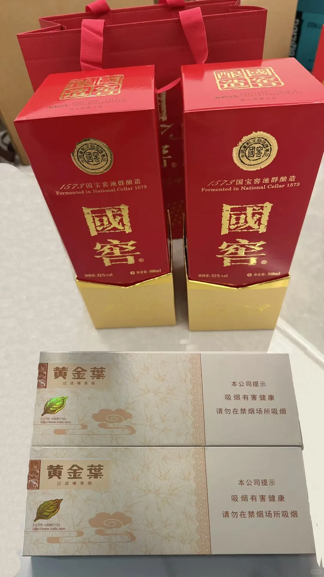 救命！女婿买假酒拜年，老丈人脸都绿了?