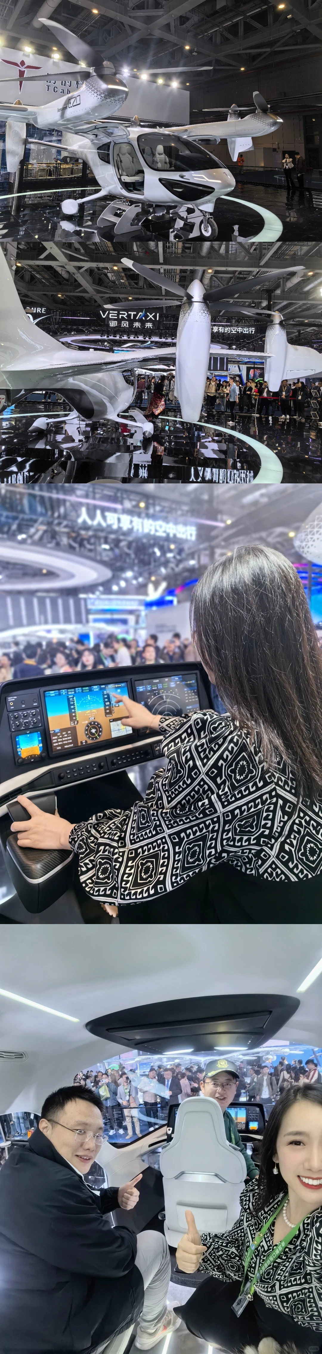 一个人逛进博会,疲累,辽阔,而自由