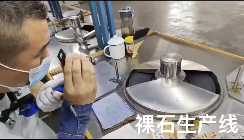 珠宝首饰的生产线