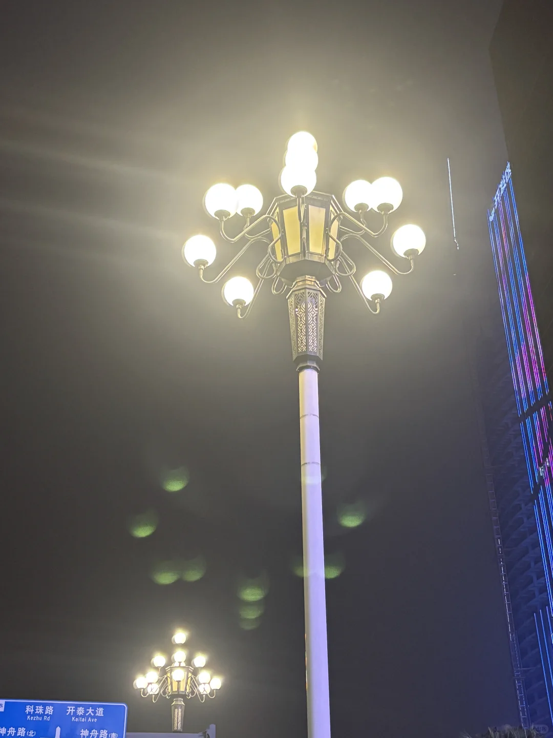 广交会参展第6天 2025.4.26