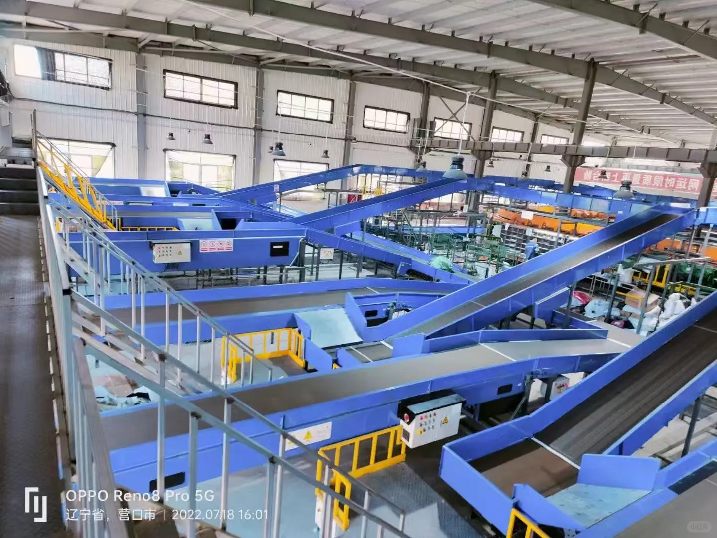 流水线输送带传送带物流快递分拣线