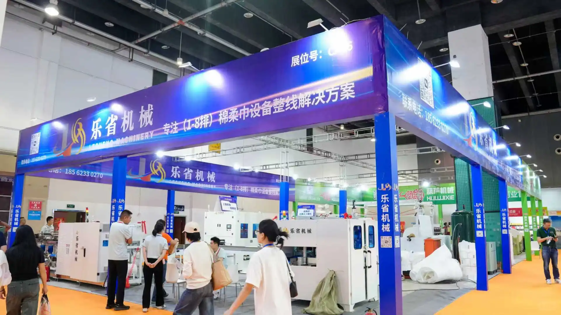 采购商美女帅哥看过来