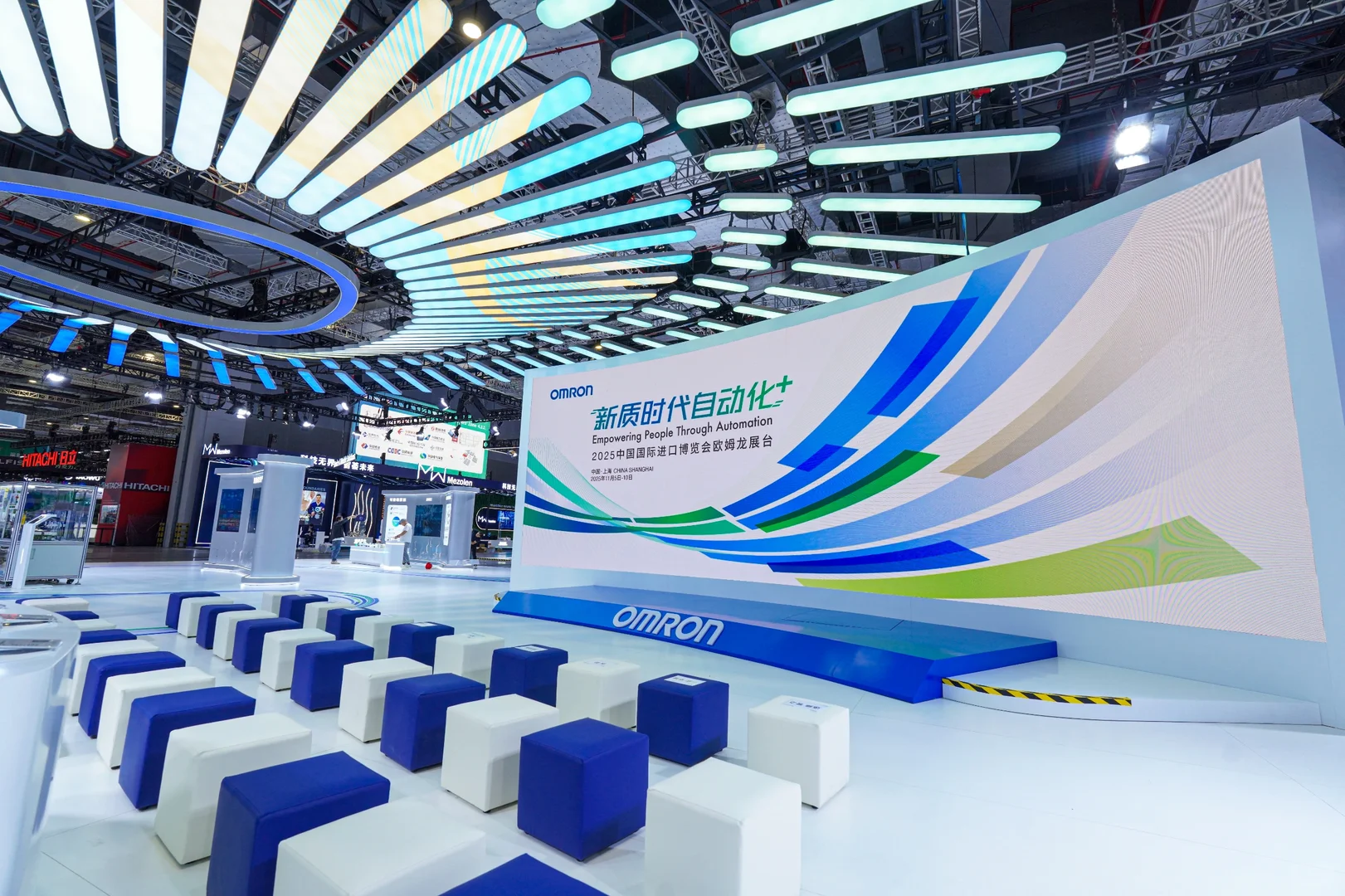 第八届进博会拍摄