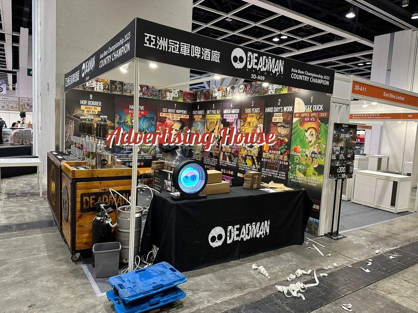 香港展覽一條龍服務